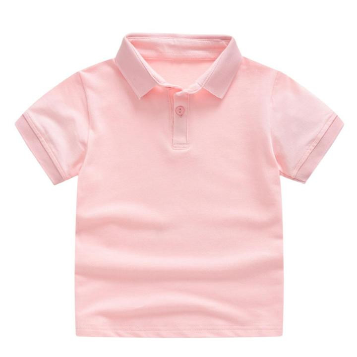 Kid's T-Shirt