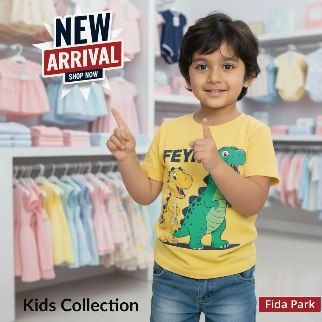 Fida Park promo